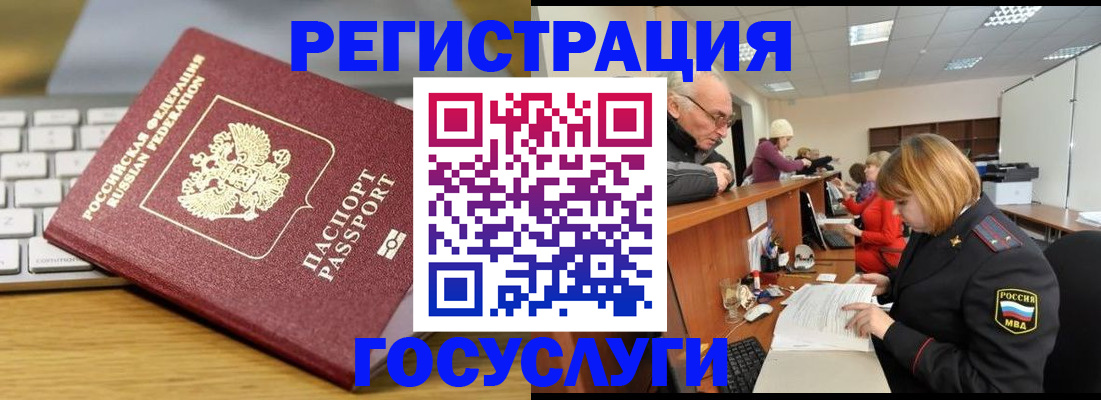форма 3 в Тихвине